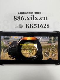 我和她的世界末日 steam商店版