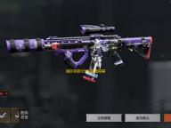 暗区突破月光自瞄透视辅助